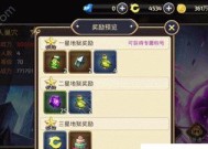 网石手游有哪些不同的版本？