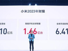 小米12su界面切换设置步骤是什么？操作便捷吗？