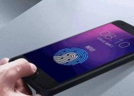 忘记苹果锁屏密码（用「查找我的iPhone」功能迅速重置苹果锁屏密码）