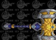 魔兽世界中武器姿态模式如何切换？操作方法是什么？