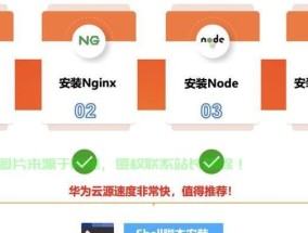 虚拟直连现实服务器有何用途？