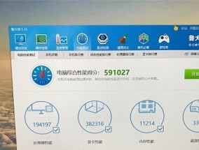 鲁大师修复硬盘坏道的绝佳方法（鲁大师修复硬盘坏道实用指南）