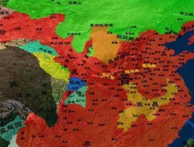 三国后，争霸江山的魏晋南北朝时代（纷争中的王权之争与文化繁荣）