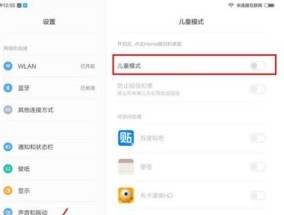 炉石传说自动打怪功能如何开启？