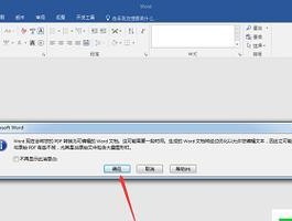 深入了解注册表编辑器的打开方式（使用注册表编辑器进行系统设置的关键步骤）