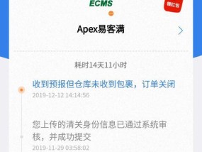 投影仪缺货原因是什么？