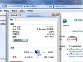 重装系统后无法连接WLAN怎么办？设置步骤是什么？