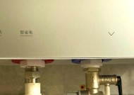 秋天热水器省电使用方法是什么？