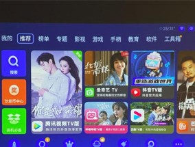 酒店投影仪设备怎么用的？操作步骤是什么？