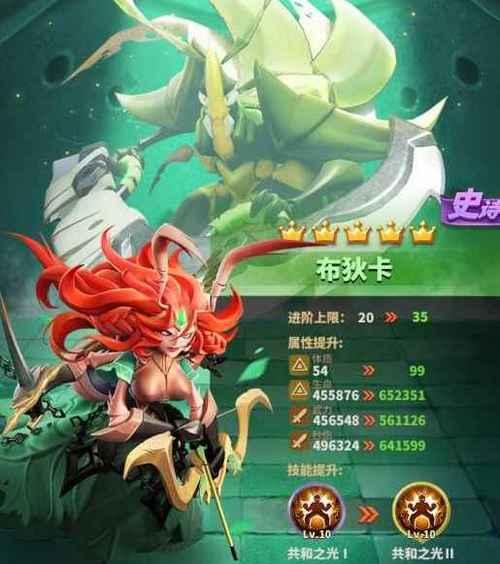 2024全网最好玩的游戏排行榜（畅游游戏世界）  第2张