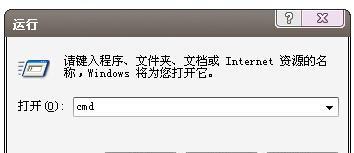 如何从U盘中找回被删除的文件（简单而有效的数据恢复方法）  第2张