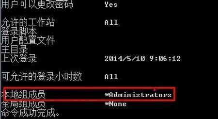 解决内存使用率90%的办法（优化内存管理）  第1张