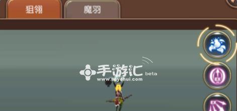 以龙之谷2箭神刷图技能详解（熟悉技能加强输出）  第1张