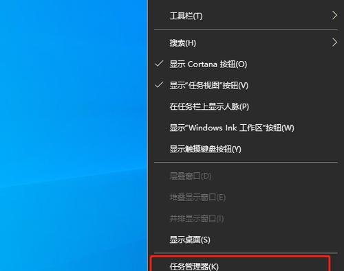彻底解决Win10假死现象的有效方法（保护您的电脑免受Win10假死困扰）  第1张