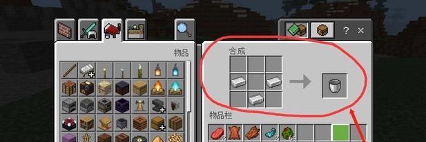 DNF爱丽丝的香料（探寻DNF爱丽丝香料的来源与用途）  第1张