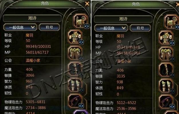 龙之谷2箭神加点攻略（全面解析最新版箭神加点技巧）  第1张