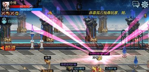 《DNF二次觉醒任务攻略》（全面解析DNF二次觉醒任务的方法和技巧）  第1张