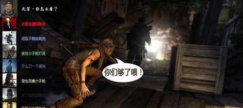 探索离线单机游戏的无尽乐趣（畅享游戏世界）  第1张