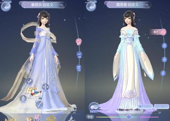 探索真实的换装游戏世界（打造个性风格）  第1张