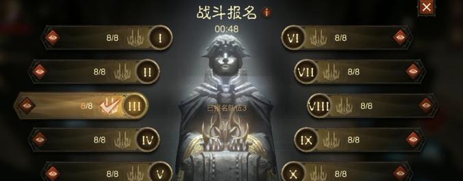《暗黑破坏神不朽》职业选择攻略（暗黑破坏神不朽职业选择攻略）  第1张