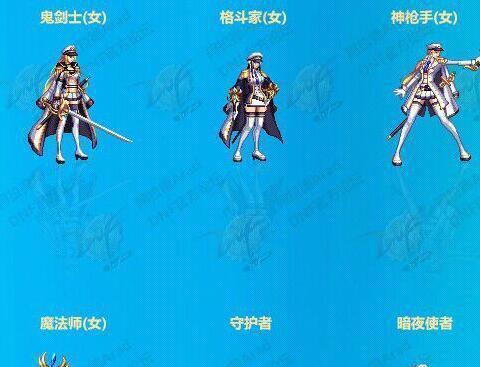 探索2024年DNF武器装扮大全（展望未来）  第1张