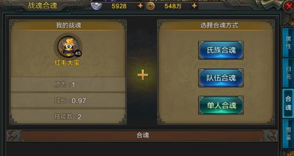 《探索手游普陀加点，开启无限乐趣》（游戏玩家必知的加点攻略与技巧）  第1张