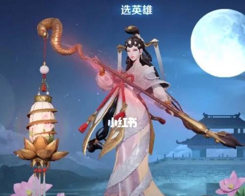 王者荣耀（王者荣耀皮肤推荐、让你的英雄焕发新生）  第1张