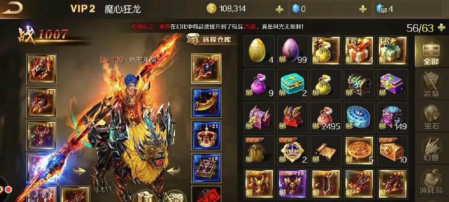 砖搬手游大全（适合平民单人搬砖的手游推荐及详细评测）  第1张