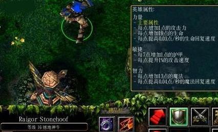 揭秘魔兽世界日舞者刷新时间之谜（探寻魔兽世界中日舞者刷新时间的规律与秘密）  第1张
