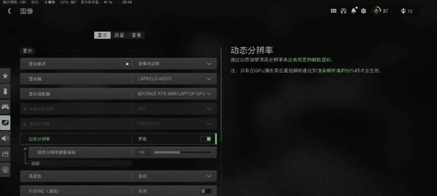 《使命召唤》电脑配置要求详解（高清游戏畅玩）  第1张
