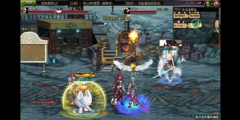 DNF60版本怀旧服剑魂加点攻略（精准加点）  第1张