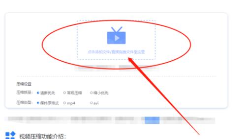 手机压缩文件损坏解决办法（快速修复手机压缩文件的方法）  第1张