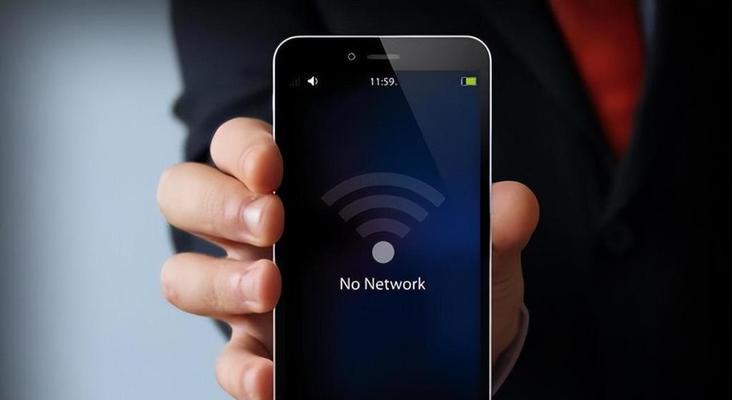 提高家里WiFi网速的有效方法（解决家庭WiFi网络速度慢的实用技巧）  第1张