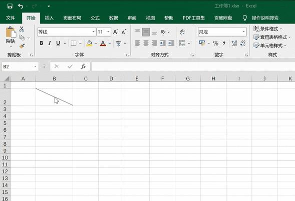手把手教你制作表头斜线三栏（简便实用的表头设计方法）  第1张