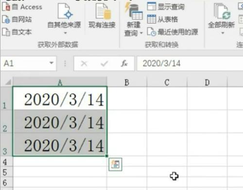 快速填充数据范围的技巧与策略（高效填充数据范围）  第1张