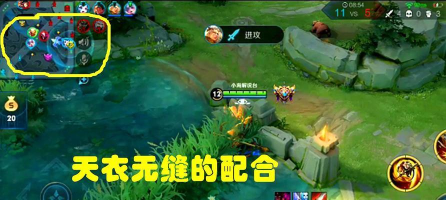 王者荣耀新版后羿出装攻略（全面解析后羿新版出装）  第1张