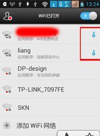 解决密码正确却无法连接WiFi的问题（分析常见原因及解决方法）  第1张