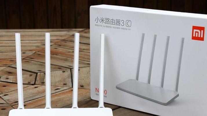 家用路由器选购技巧（如何选择适合自己的家用路由器）  第1张