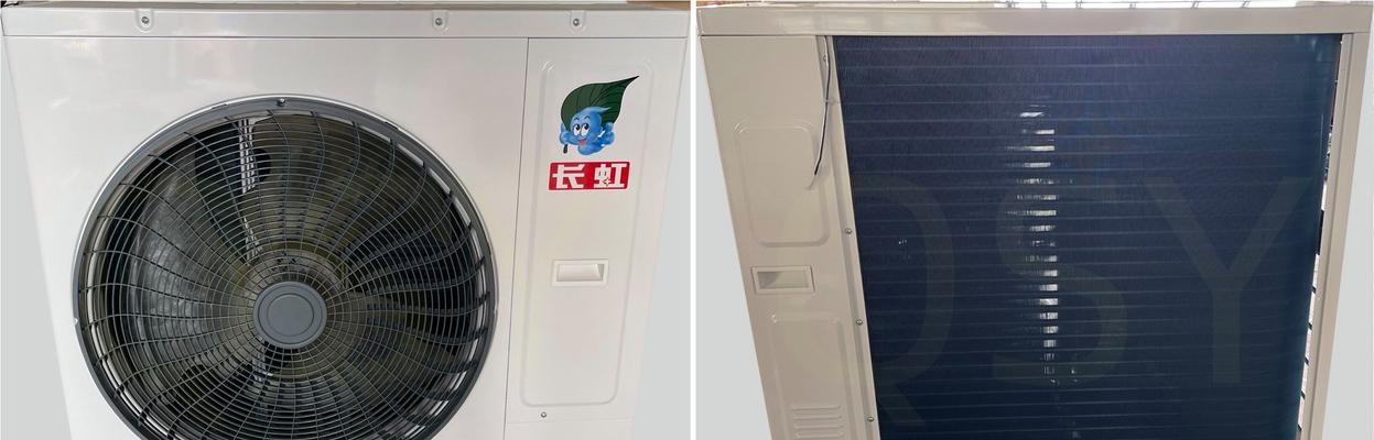 拆空调的正确方法（避免损坏）  第1张