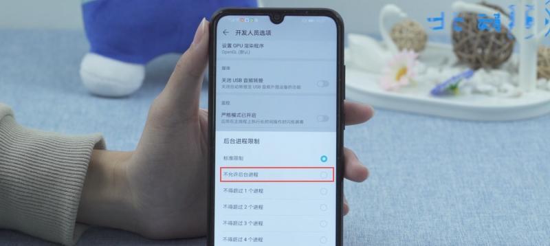 解决手机卡顿问题的简易方法（10秒内让你的手机恢复流畅如初）  第2张