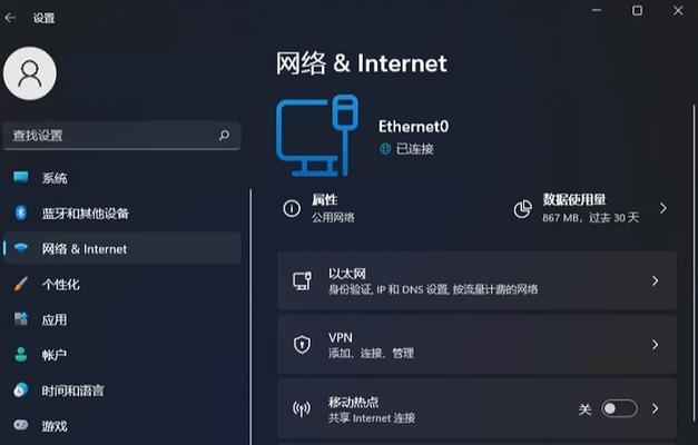 解决手机卡顿和反应慢的有效方法（优化手机性能）  第1张
