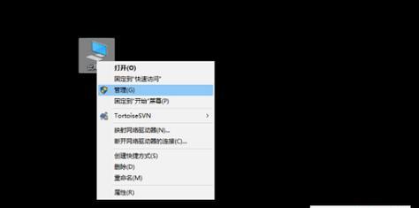 探索2024年最新Win10调烟雾头的功能与创新（突破传统界限）  第3张