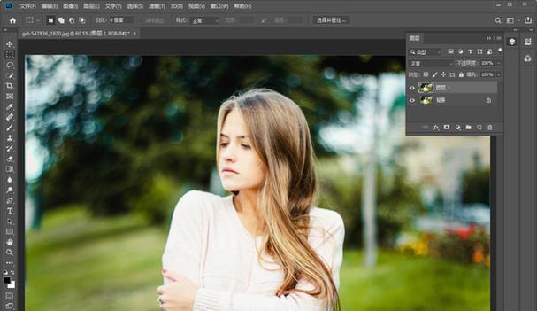 PS新手学抠图，这5个简单方法你一定要会（轻松掌握Photoshop抠图技巧）  第2张