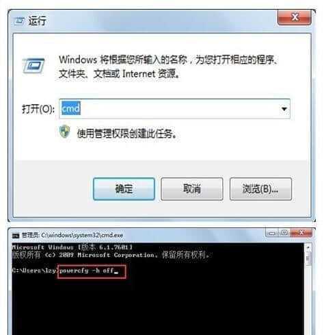 轻松清理电脑C盘垃圾，提升性能效能（简单操作）  第1张