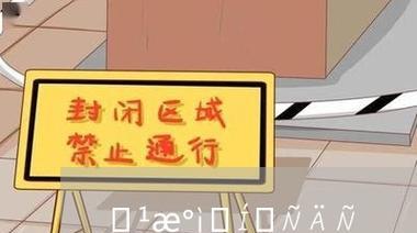 「照片审核处理工具推荐（「现代互联网时代）  第3张