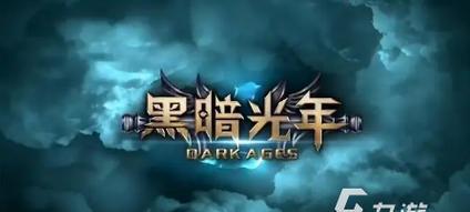 龙之谷手游氪金最强职业揭秘（千万大氪玩家们纷纷选择的全面解析）  第1张