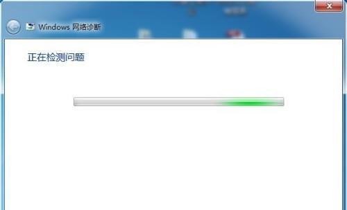 解决无法连接无线网络的问题（解决无线网络连接问题的实用方法）  第1张