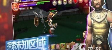 2024年度单机RPG手游排行榜发布（热门单机RPG手游横扫游戏市场）  第2张