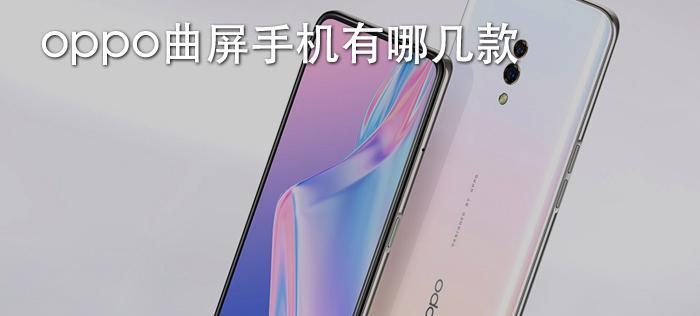 2024年最佳平板购买推荐（提前了解未来趋势）  第3张