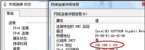 简单易懂的打印机驱动安装教程（从零开始）  第3张